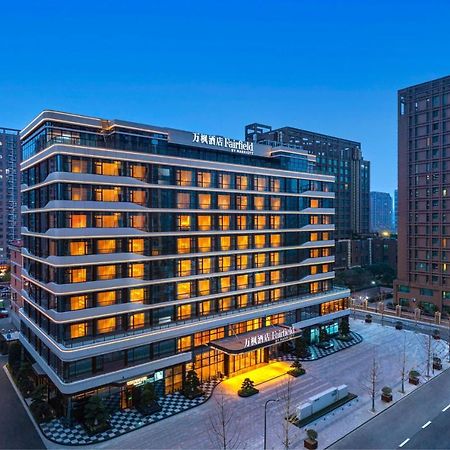 杭州萧山万枫酒店 外观 照片